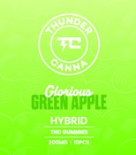 GREEN APPLE 200MG GUMMIES