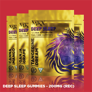 Mkx - DEEP SLEEP GANJA GRAPE CBN GUMMIES (200MG THC: 50MG CBN)